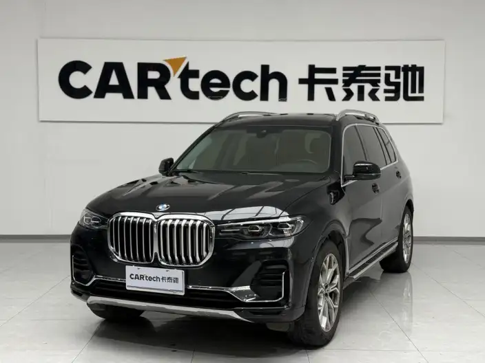 BMW X7 2021 Model xDrive40i Leading Model Luxury Set – фото 1