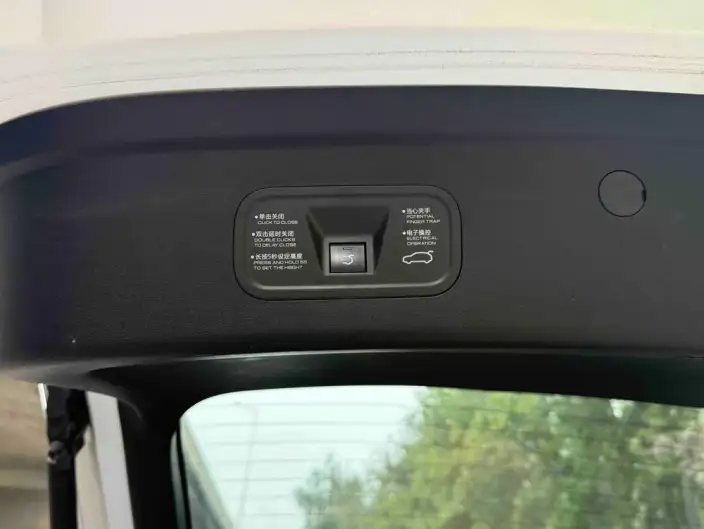 Dongfeng Haohan 2024 Model Honor Edition 1.5T Fashion Model – фото 8