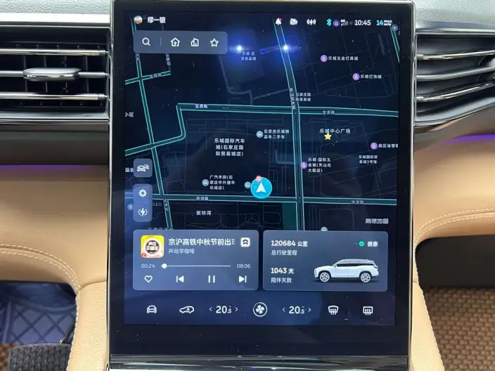 NIO ES8 2020 Model 580KM Base Edition VI seat – фото 6