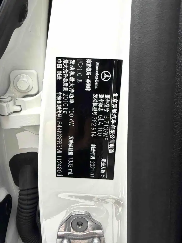 Mercedes-Benz GLA 2020 Model GLA 180 – фото 8