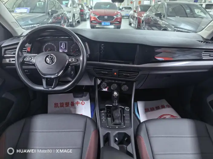 Volkswagen Bora 2021 Model 1.5L Automatic Comfort Zhilian Edition – фото 9