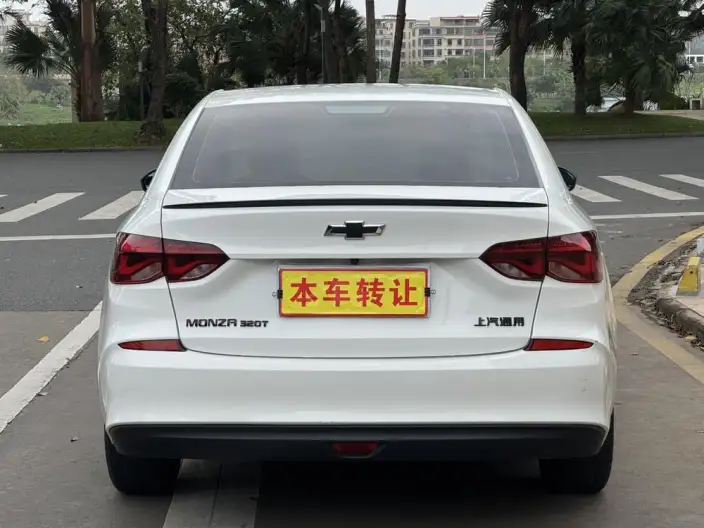 Chevrolet Corolla 2020 Model Mild Hybrid Redline 320T DCT Joy Edition – фото 6