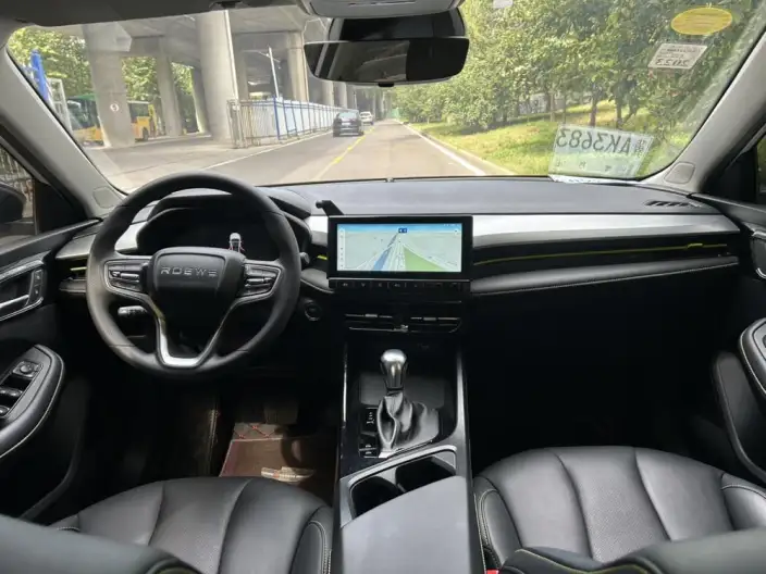 Roewe i5 2021 Model 1.5L CVT Star Glory Edition – фото 8