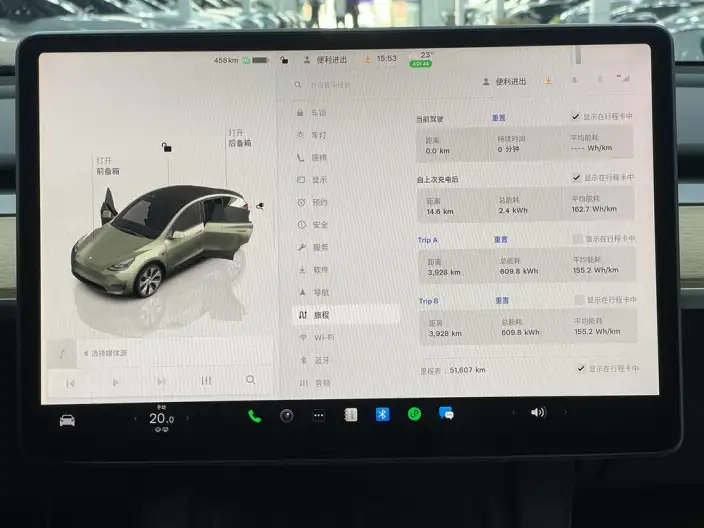 Model Y 2022 Model Long Battery Life Pro All-wheel drive version – фото 10