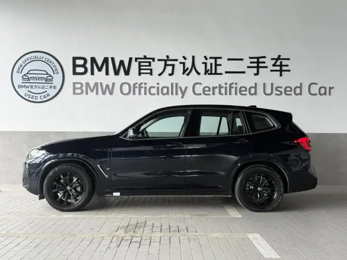 BMW iX3 2023 Model Leading Model – фото 3