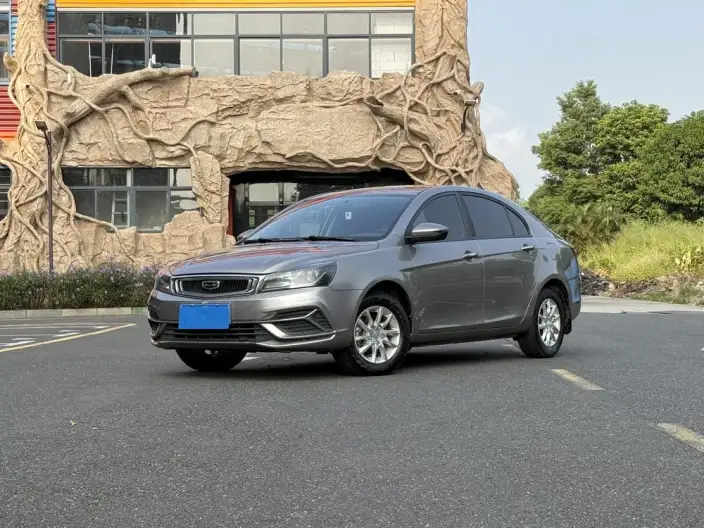 Geely Emgrand 2020 Model 1.5L CVT Luxury Model – фото 1