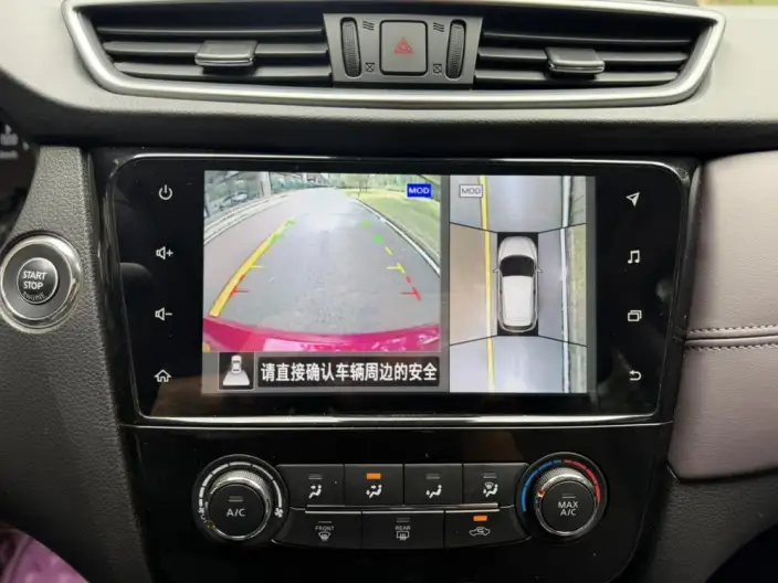 Nissan Qashqai 2021 Model 2.0L XV Prem Deluxe Edition – фото 6
