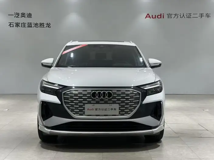 Audi Q4 e-tron 2024 Model 40 e-tron Chuangxing Edition – фото 2