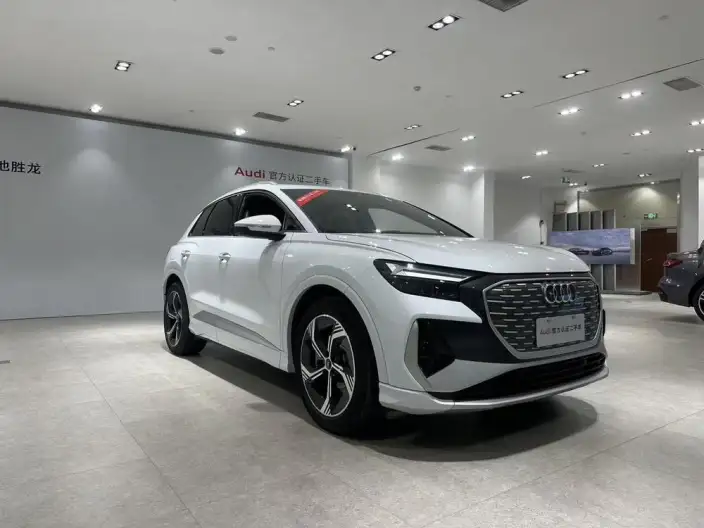 Audi Q4 e-tron 2024 Model 40 e-tron Chuangxing Edition – фото 3