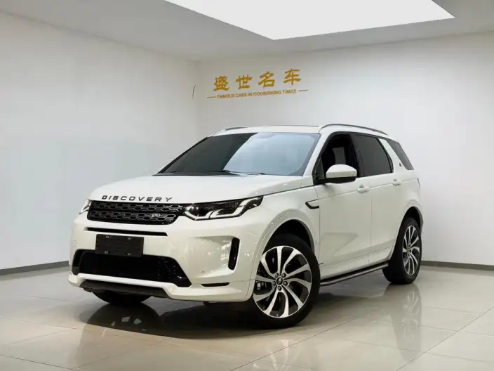 Land Rover Discovery Sport 2020 Model 249PS R-Dynamic S Performance version 5 seat – фото 1