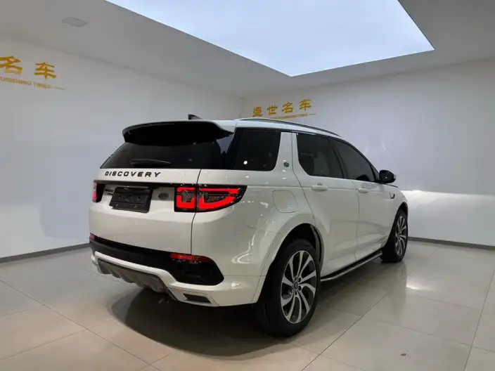 Land Rover Discovery Sport 2020 Model 249PS R-Dynamic S Performance version 5 seat – фото 6
