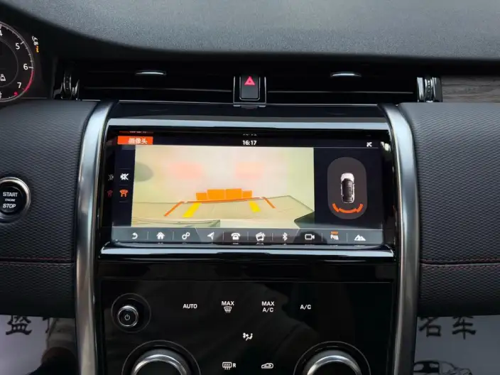Land Rover Discovery Sport 2020 Model 249PS R-Dynamic S Performance version 5 seat – фото 8