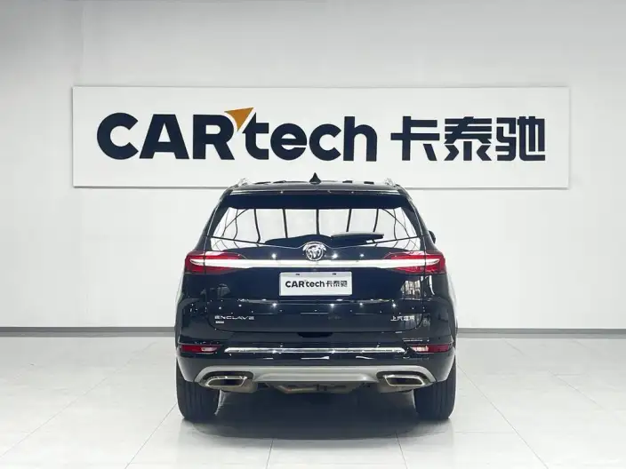 Buick Enclave 2022 Model 652T 4WD Exclusive Flagship Model VI seat – фото 4