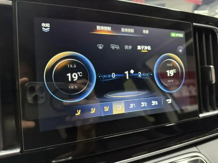GAC Trumpchi M8 2020 Model Pilot Model 390T Supreme Edition – фото 8