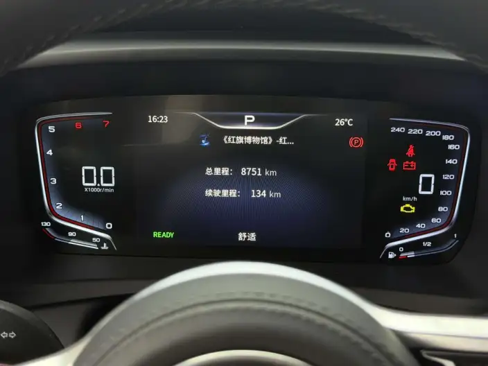 HONGQI HQ9 2024 Model Deluxe Edition – фото 10
