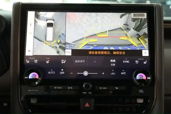 Vellfire 2023 Model Toyota Crown 2.5L Intelligent Hybrid 4WD Supreme Executive Edition – фото 7
