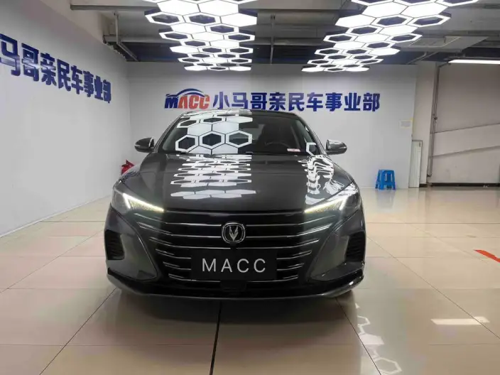 Changan Eado 2022 Model PLUS 1.6L GDI CVT Elite Model – фото 2