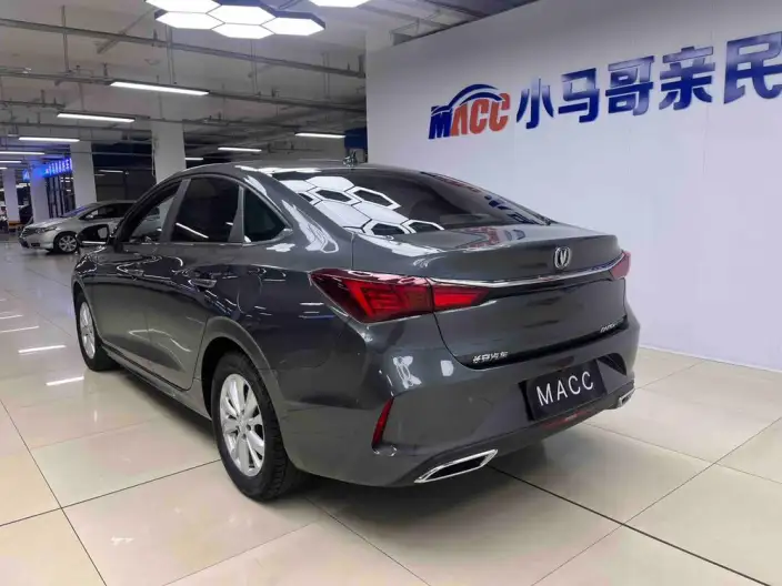 Changan Eado 2022 Model PLUS 1.6L GDI CVT Elite Model – фото 4