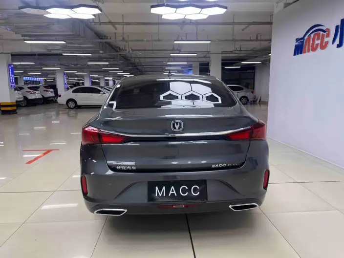 Changan Eado 2022 Model PLUS 1.6L GDI CVT Elite Model – фото 5