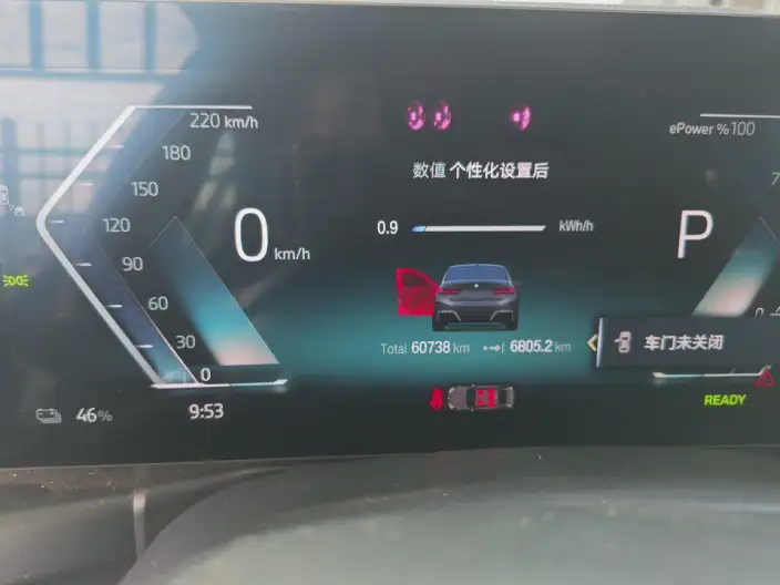 BMW i3 2023 Model eDrive40L Night Edition Sports Set – фото 7