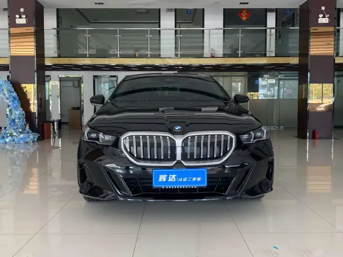 BMW 5 Series 2026 Model 530Li Leading Model M Sports Set