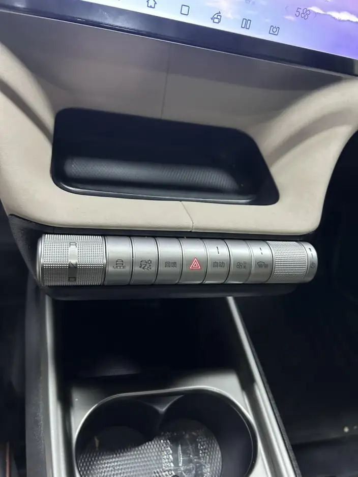 BYD Dolphin 2023 Model Fashion Edition – фото 7