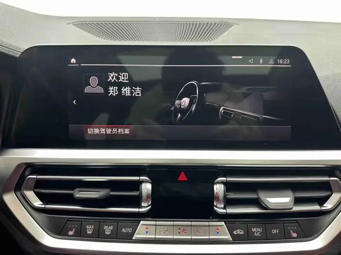 BMW 3 Series 2022 Model Facelift 320Li M Sports Set – фото 10