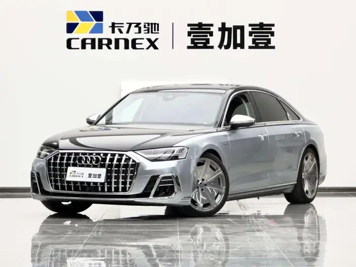 Audi A8 2022 Model A8L 55 TFSI quattro Noble Model Collector Edition Edition – фото 1