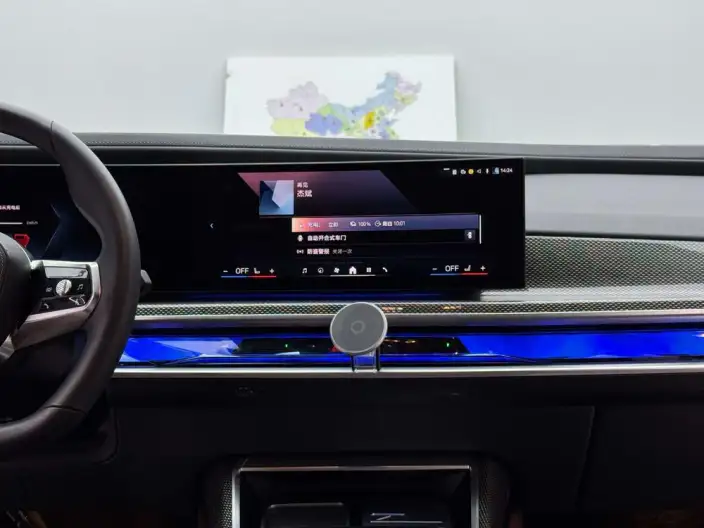 BMW i7 2023 Model eDrive50L Exclusive Model M Sports Set – фото 6
