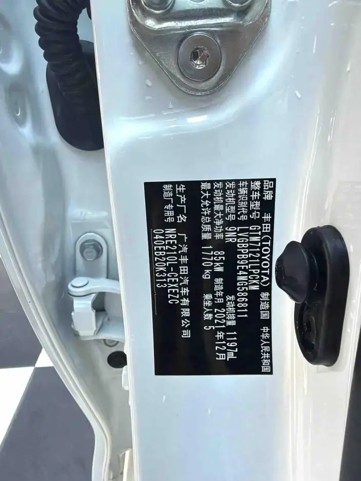 Toyota Levin 2022 Model 185T CVT Sports Edition – фото 9