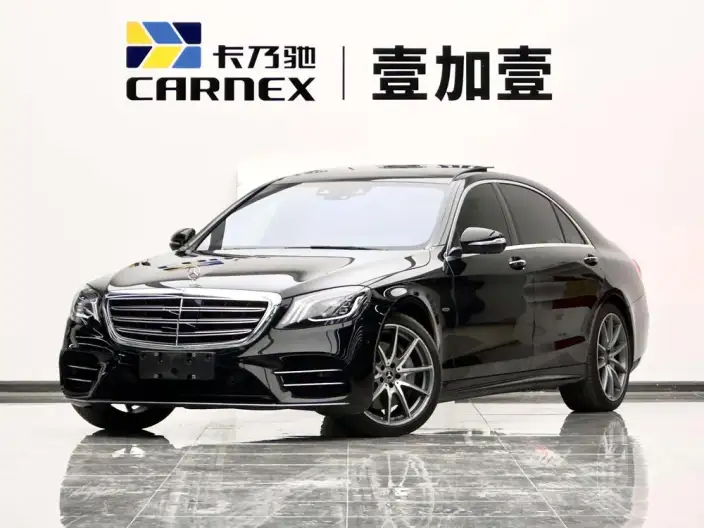 Mercedes-Benz S-Class 2020 Model S 450 L 4MATIC Collector Edition – фото 1