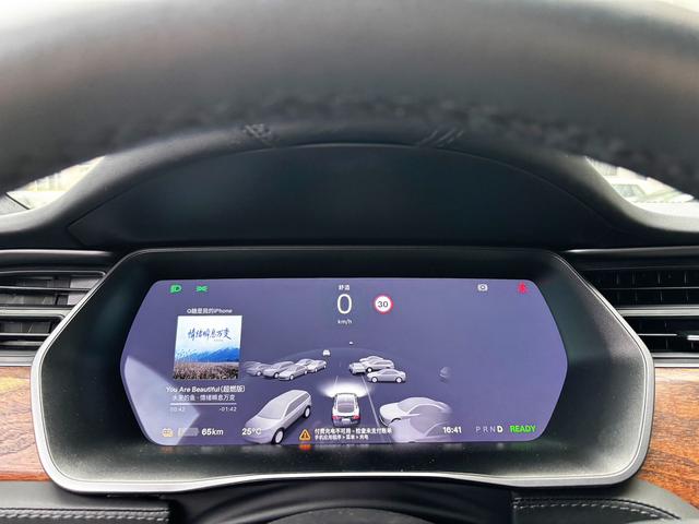 Model S Модель 2020 года Long Battery Li f e Pro L Class Edition – фото 9