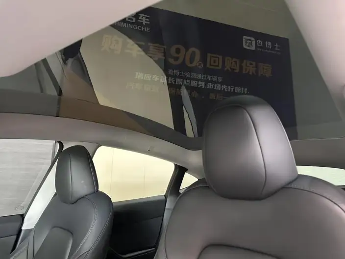 Model Y 2021 Model Long Battery Life Pro All-wheel drive version – фото 8