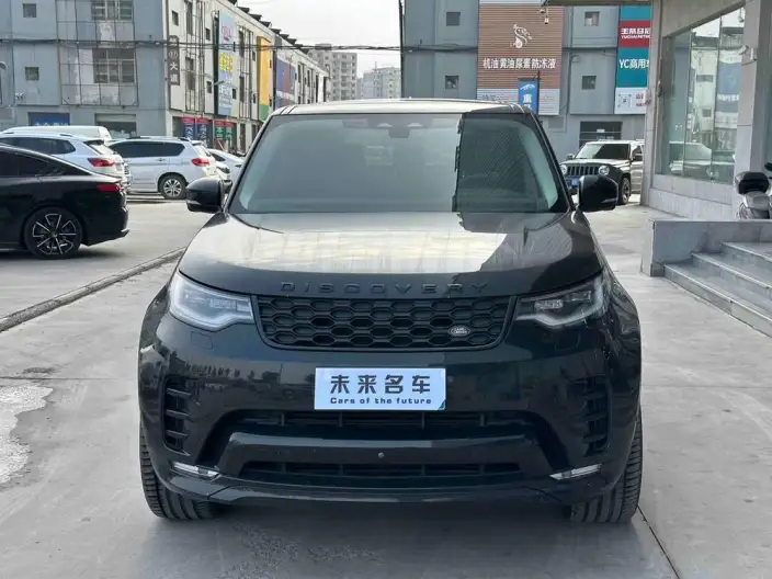 Land Rover Discovery 2021 Model 360PS R-Dynamic SE