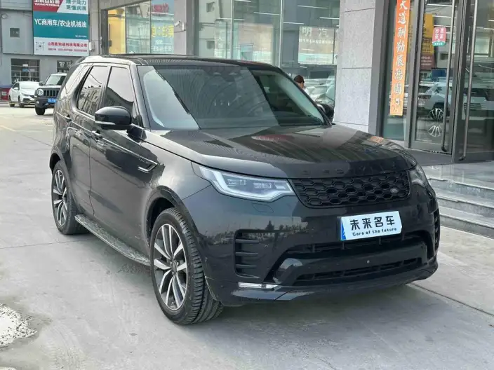 Land Rover Discovery 2021 Model 360PS R-Dynamic SE