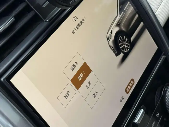 Land Rover Discovery 2021 Model 360PS R-Dynamic SE – фото 6