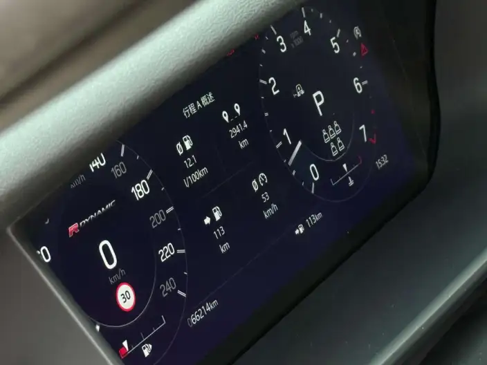Land Rover Discovery 2021 Model 360PS R-Dynamic SE – фото 7