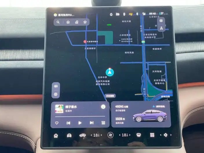 NIO EC6 2023 Model 75kWh – фото 9