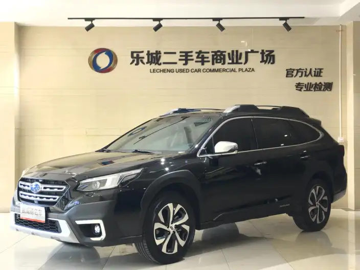 Subaru Outback 2021 Model 2.5i Ultimate Edition Eyesight