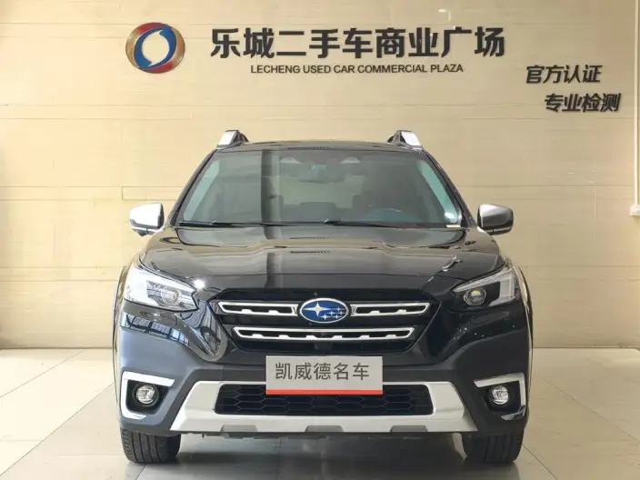 Subaru Outback 2021 Model 2.5i Ultimate Edition Eyesight
