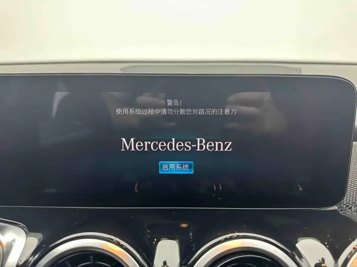 Mercedes-Benz GLB 2021 Model GLB 180 Fashion Model – фото 8