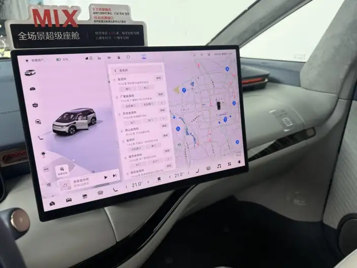 ZEEKR MIX 2025 Model 76kWh Smart Driving Edition – фото 7