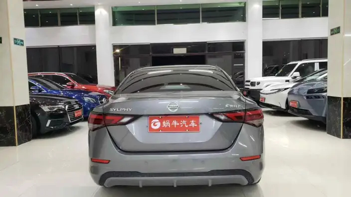 Nissan Sylphy 2021 Model 1.6L XL CVT Yuexiang Edition – фото 6