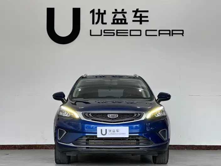 Geely Emgrand GS 2020 Model 1.4T CVT Ya – фото 2
