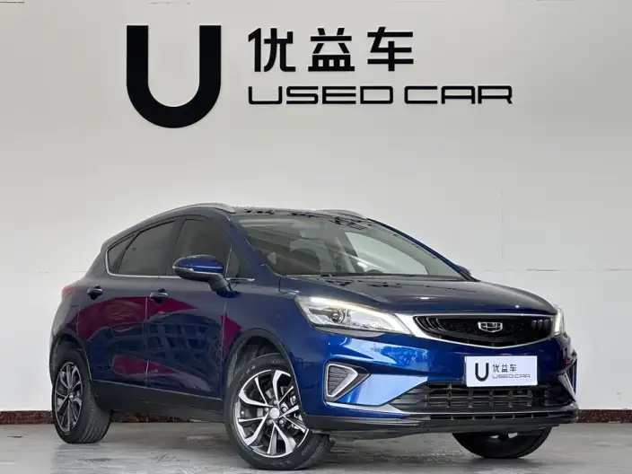 Geely Emgrand GS 2020 Model 1.4T CVT Ya – фото 3