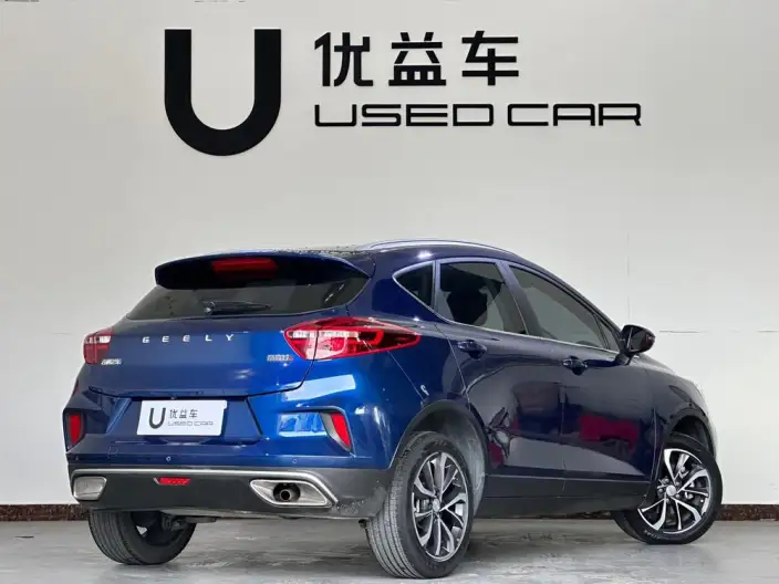 Geely Emgrand GS 2020 Model 1.4T CVT Ya – фото 6