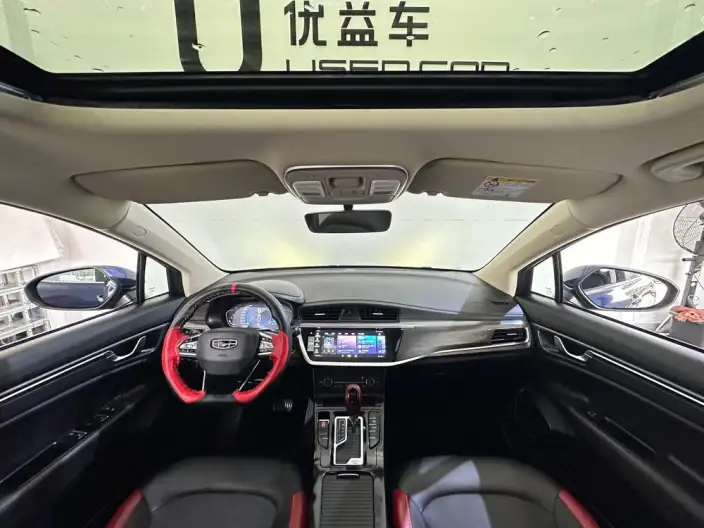 Geely Emgrand GS 2020 Model 1.4T CVT Ya – фото 7