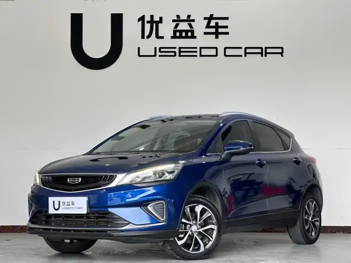 Geely Emgrand GS 2020 Model 1.4T CVT Ya – фото 10