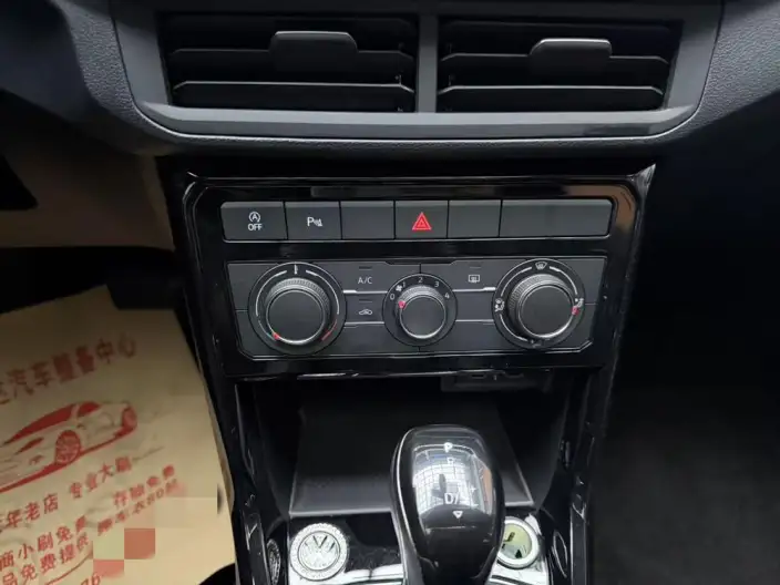 Tacqua 2021 Model 1.5L Automatic Yuezhilian Edition – фото 9