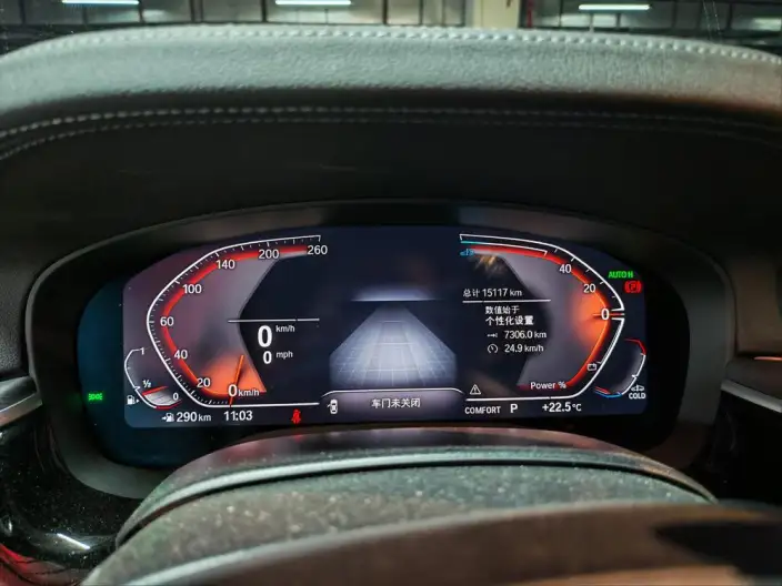 BMW 5 Series 2023 Model 530Li Leading Model M Sports Set – фото 6